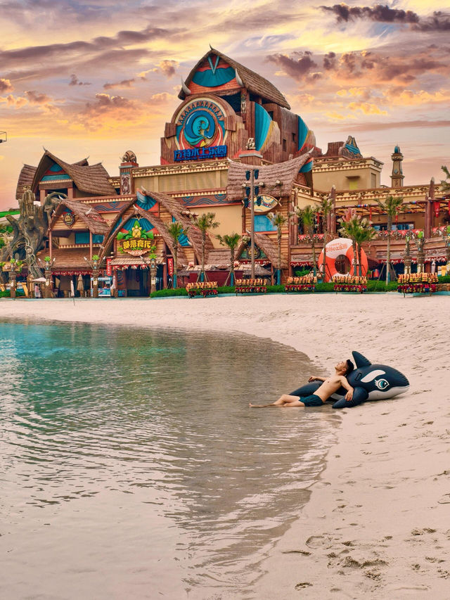 江西宜春方特水上樂園🎢 玩到不想走！