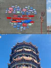 烏蘭察布已返，想去的姊妹要三思！