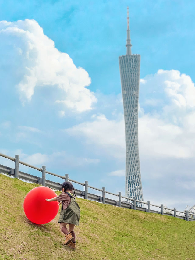 搵到寶藏啦！天河超適合親子嘅神仙公寓