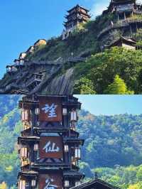 上饒返嚟啦，講啲難聽嘅大實話
