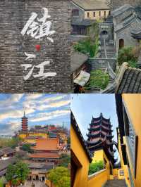 高鐵2小時直達 適合一個人散心的五個小眾城市