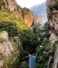 溫州雁蕩山，天下奇秀