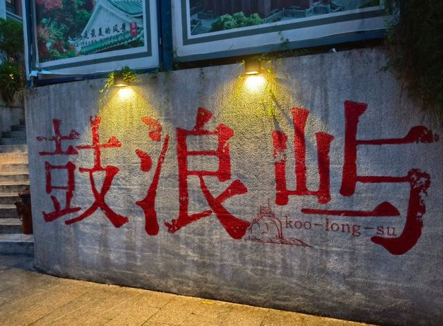 女生獨遊必睇！呢4個地方醫好咗我嘅精神內耗｜小眾又安全