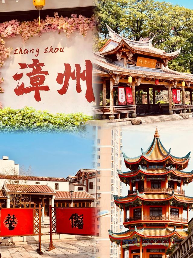 5個目的地便利交通適合高鐵直達慢節奏住上7天的5個城市