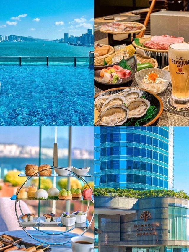 🏨 香港寶藏酒店被我挖到！房間直擊維港夜景！地鐵口+日料放題爽翻！✨