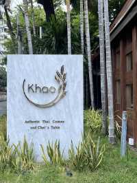 ✨曼谷KHAO米其林泰餐挖寶！一星認證的酸辣藝術盛宴～ 