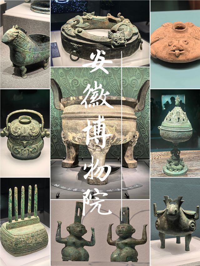 啱啱從合肥返嚟 | 安徽博物院非常值得去，超全攻略