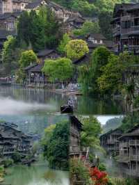 貴州小江南｜烏江寨保姆級旅遊攻略