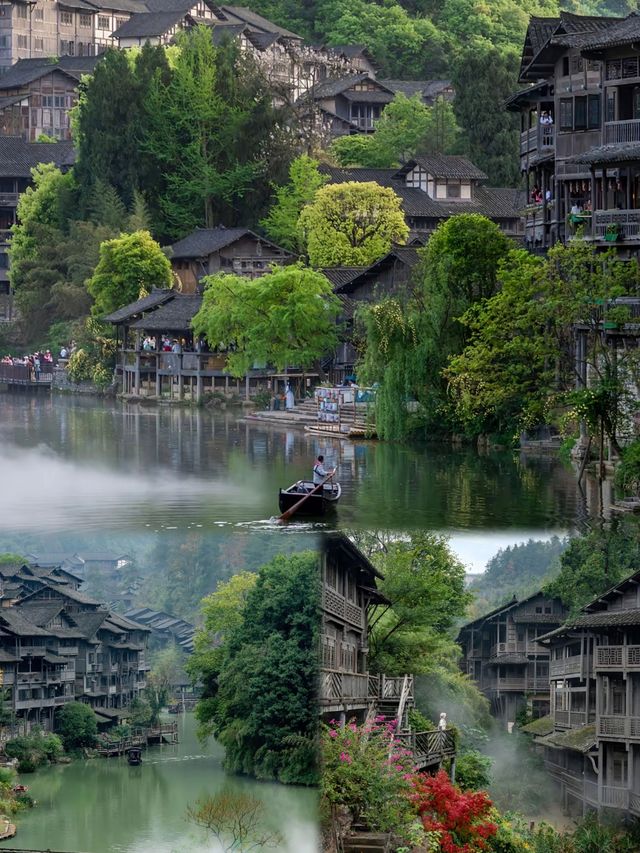 貴州小江南｜烏江寨保姆級旅遊攻略