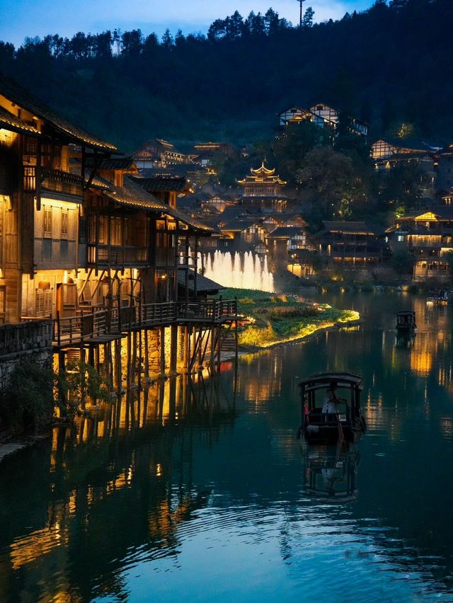 暑假去邊度旅遊好！讓我好似置身仙俠劇中