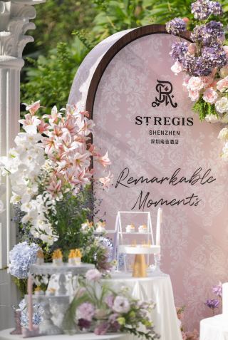 Caroline Gardens | Extraordinary tranquility in a bustling city