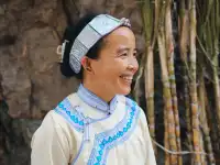 雲南為數不多的布依族
