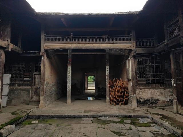 湖北通山鄭家坪古村 湖北通山鄭家坪古村