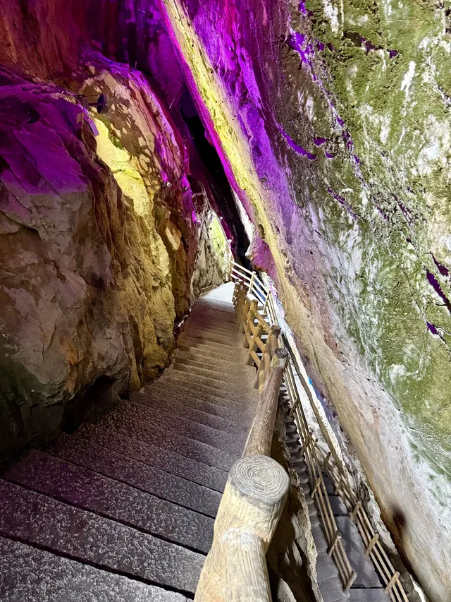 明月山+羊獅慕一日遊時間線 明月山+羊獅慕一日遊時間線