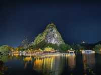 七星岩夜景打卡指南