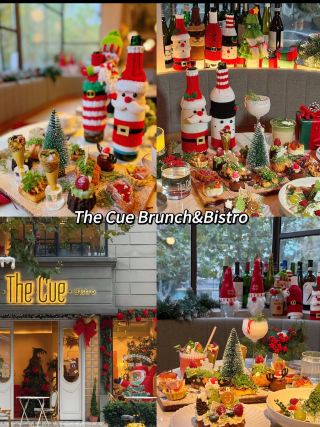 上海18家頂級餐廳,為您帶來絕佳的聖誕氛圍🎄✨