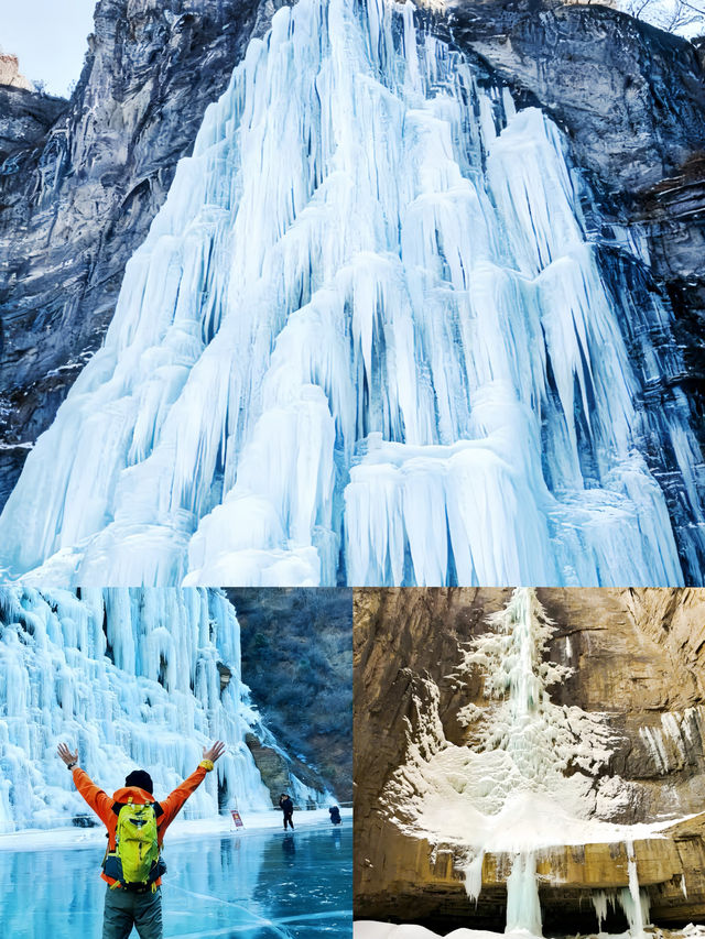 南太行冬日徒步現實版冰雪王國美到窒息 南太行冬日徒步現實版冰雪王國美到窒息