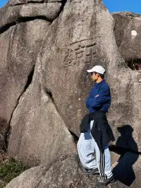三清山太仙了！！