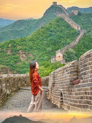 北京2時間直行！中国で最も美しい万里の長城は名実ともに�