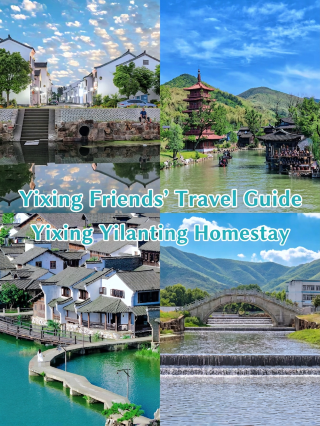Yixing friends trip|Watch the Yaohu fireworks and enjoy drifting and water fun all in one place