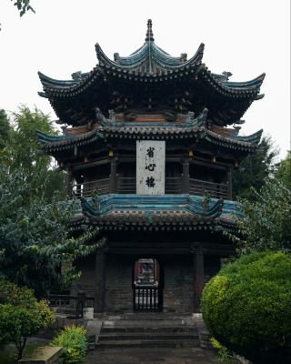 A thousand-year-old sanctuary in the bustling city: A guide to exploring the Great Mosque of Xi'an