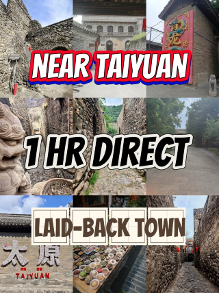 1 hour from Taiyuan! This hidden ancient village hides a "sea"