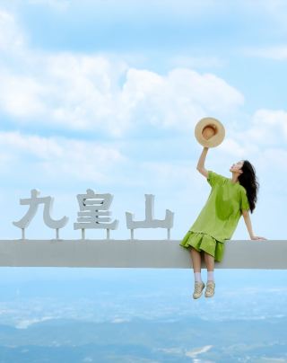 피서도 즐기고 인생 사진도 남길 수 있는, 구황산 이 포토 스팟들 정말 최고예요!