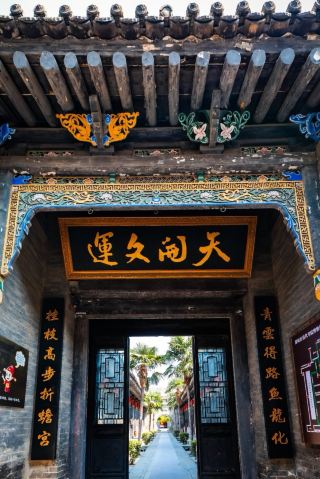 蒲城考院博物館｜走進清代考場，讀懂古代科舉