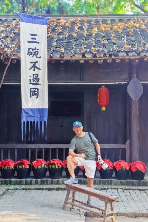 Explore Liaocheng in Western Shandong: Unlock the Secrets of Lingzhi, Pear Orchards, and the Water Margin
