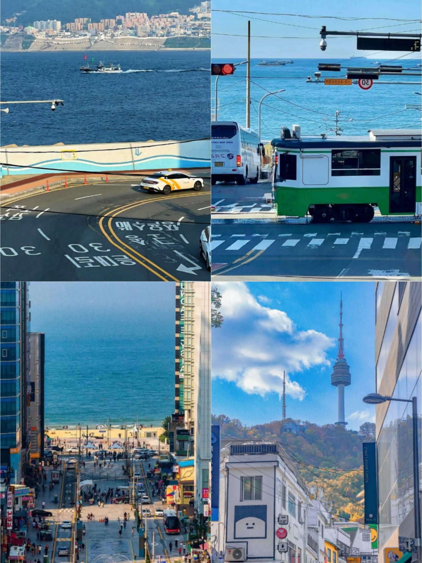 Just back from Busan, and my perspective on spending has been completely upended