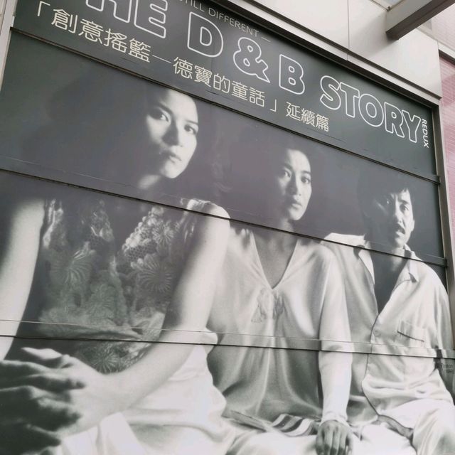 緬懷一下