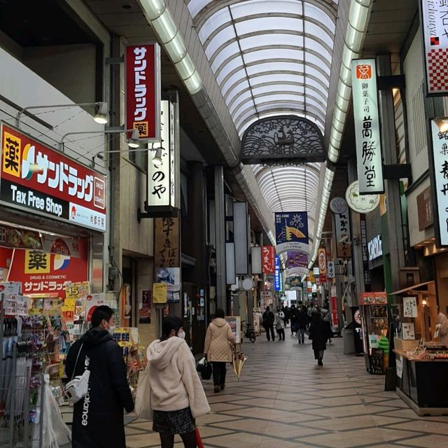 奈良逛街，近鐵出口【東向商店街】