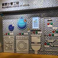 認識水知園💧
