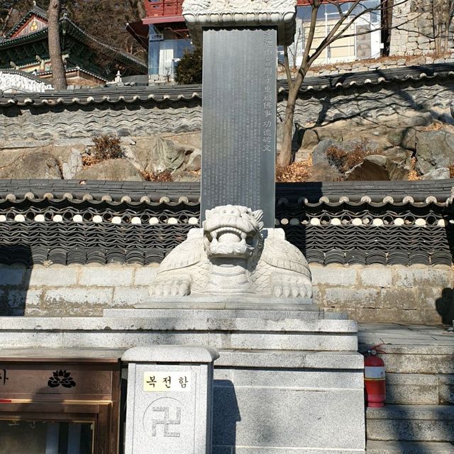 Bomunsa (보문사)