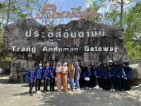 ศูนย์การเรียนรู้ธรรมชาติเทิอกเขาบรรทัด 3 มิติ