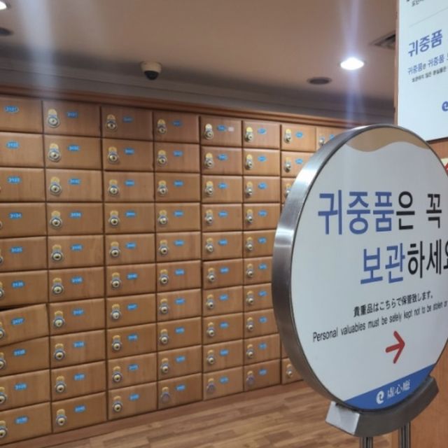 부산 최대 온천탕♨️! 허심청 가보셨나요?