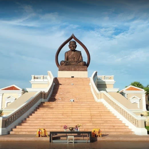 สวนประวัติศาสตร์ พลเอก เปรม ติณสูลานนท์