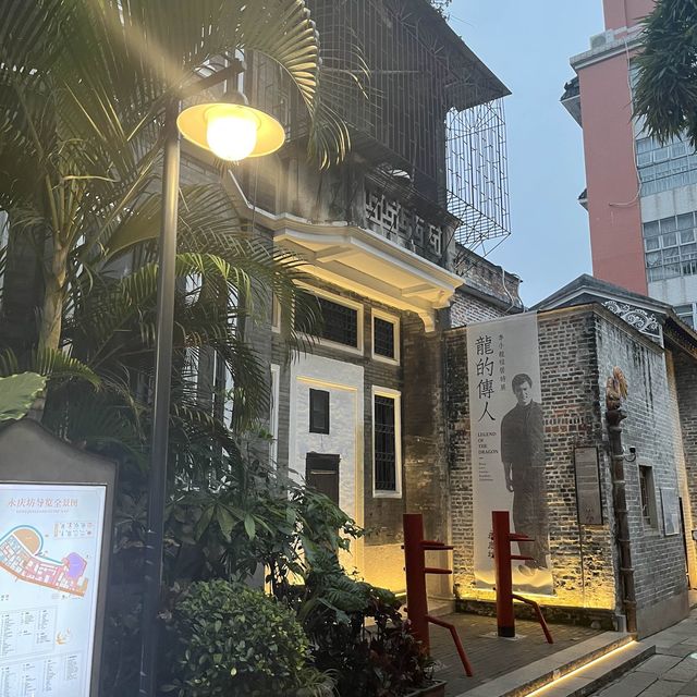 陶陶居值得一去