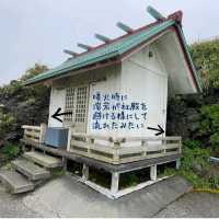 【東京都/伊豆大島】三原山