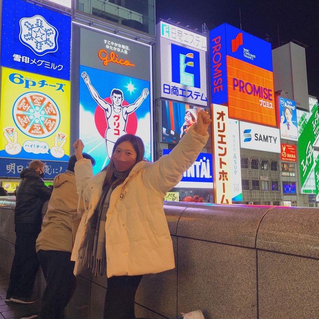 疫情的大阪—成功令朋友愛上日本