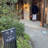 絕美海境温泉酒店-濱千鳥之湯 海舟