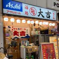 心齋穚裡面的日式居酒屋🏮