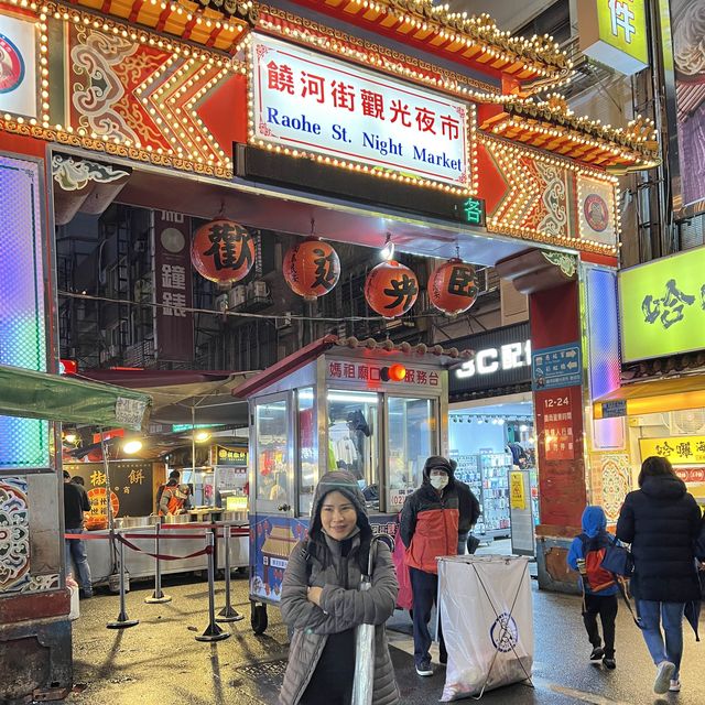 TAIPEI กินเที่ยว แนวคนชอบคีบตุ๊กตา