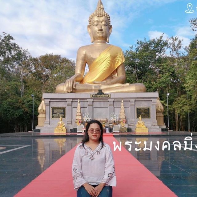 พระมงคลมิ่งเมือง 