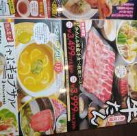 hotpot @kokura station