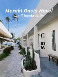 Meraki Oasis Hotel - มุยเน่