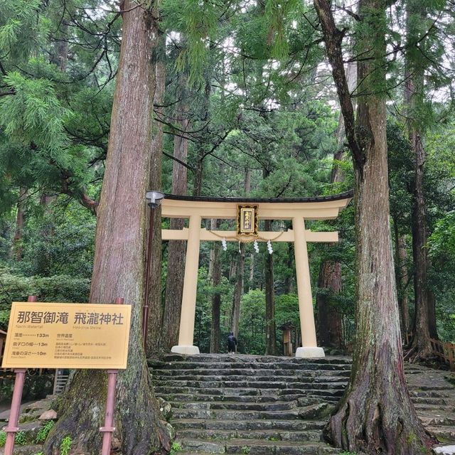 熊野古道體驗日本優美行山徑