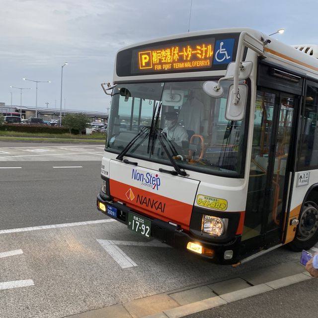 海上アクセス・ベイシャトル乗船記【関西空港第2ターミナル→神戸空港】