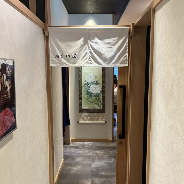 【大阪・天王寺】予約困難店の味を楽しめる「鮨さわ田」