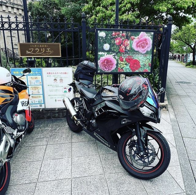 久屋大通庭園フラリエ 